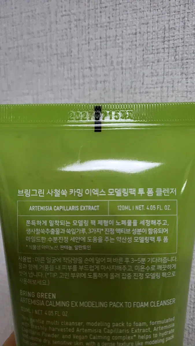 thumbnail-5